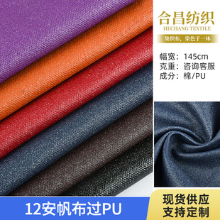 12�������^pu380g���� ���Ь��У���ַ�������ĥ���ϬF؛����