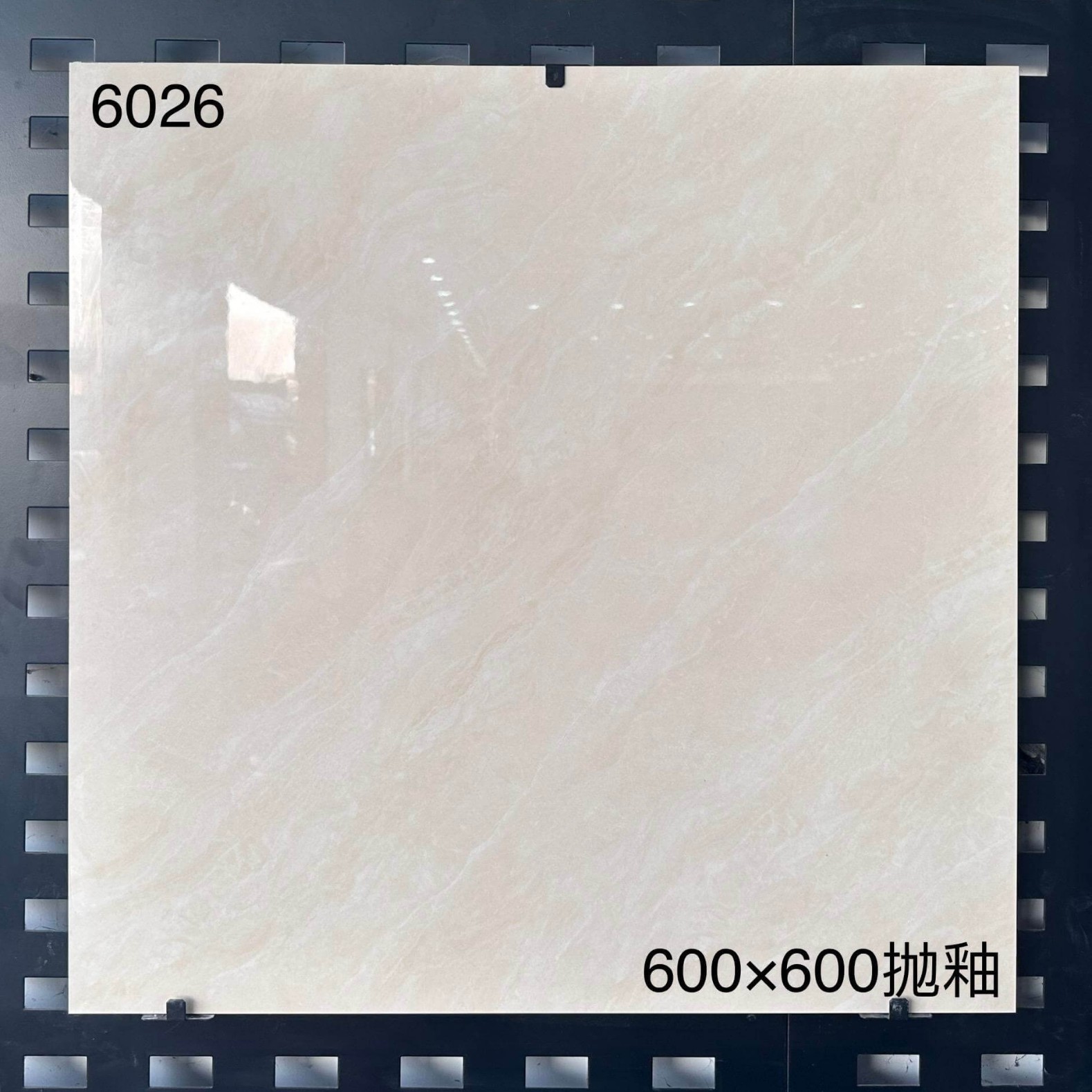 Плитка напольная керамогранитная 600x600 цвет 9000