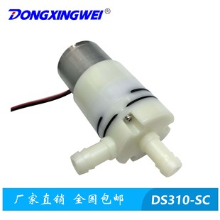 �����Ӿ�DS310΢��ˮ��늙C ���F��ˮ���R�_ �|�d��ˮ��