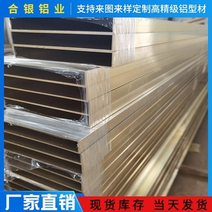 �t���X�Ͳķ���ľƤ�����Ȳ�֧���X��ͨ�ܲ��廯�ķ��X��ϴˮ�X��