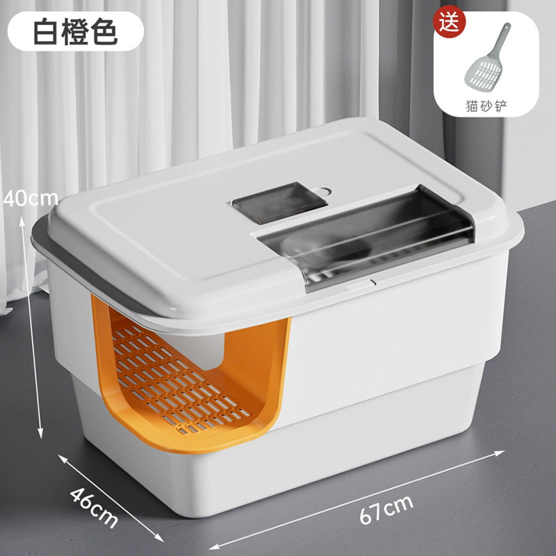 Big Mac corredor de acero inoxidable lavabo de arena para gatos anti-spillado tipo semi-cerrado inodoro de plástico para gatos anti-odor artículos para mascotas