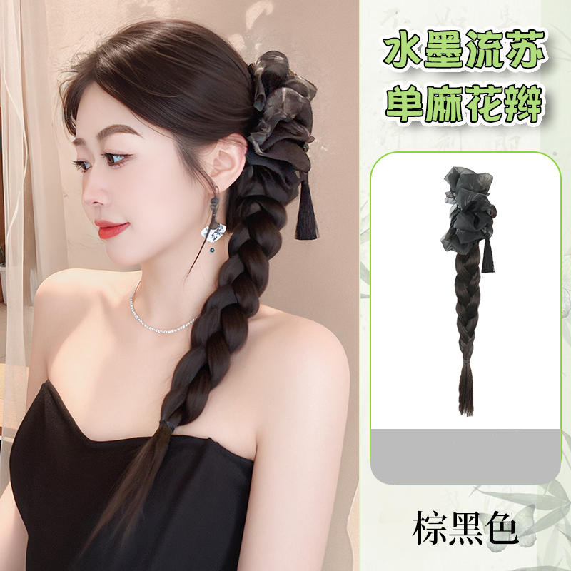 잉크 그리퍼 [브라운 블랙] 브레이드