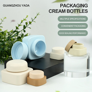 �羳5g20g���b��˪ƿPP���|��˪��˪�۵�Һ���bƿС�ӻ��y�o�wƿ