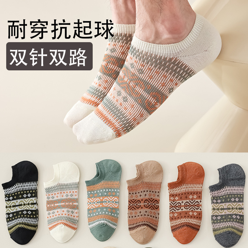 Double-Needle Double-Way Boat Socks for Women, Summer Thin Ethnic Style Socks, Women's Shallow Socks with No Lining, Retro Wholesale