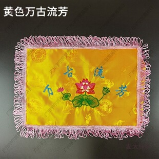 �������^Ƥ��ɫ��X������ɫ����о����������Ʒ�������°׉�����