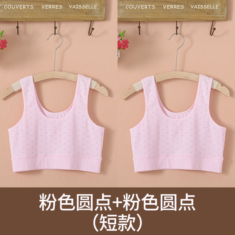 中高年女性の夏用下着、高齢者用サスペンダー、純綿ハーフベスト、綿プラスファット、大きいサイズ、薄手|undefined