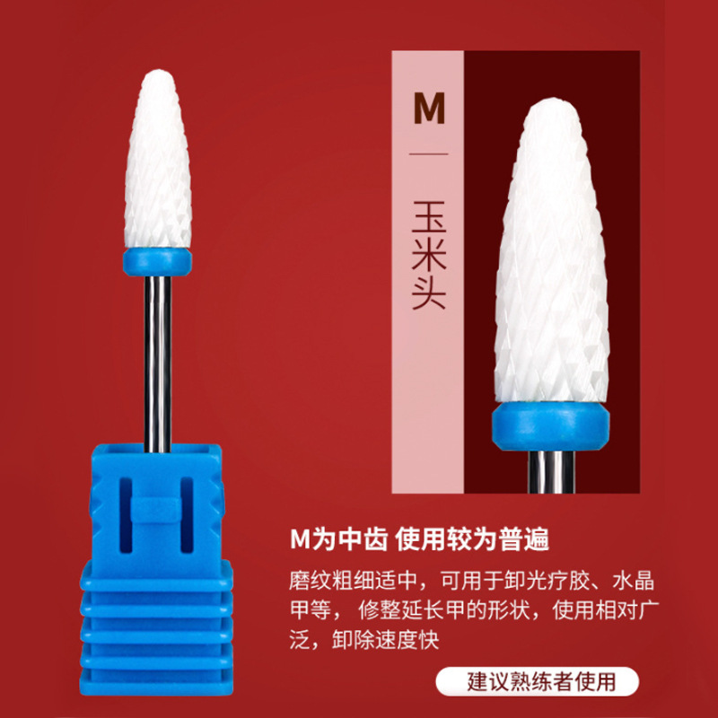 Deseo transfronterizo Amazon uñas máquina de pulir removedor de uñas máquina de esmalte de uñas traje de uñas pluma pulido