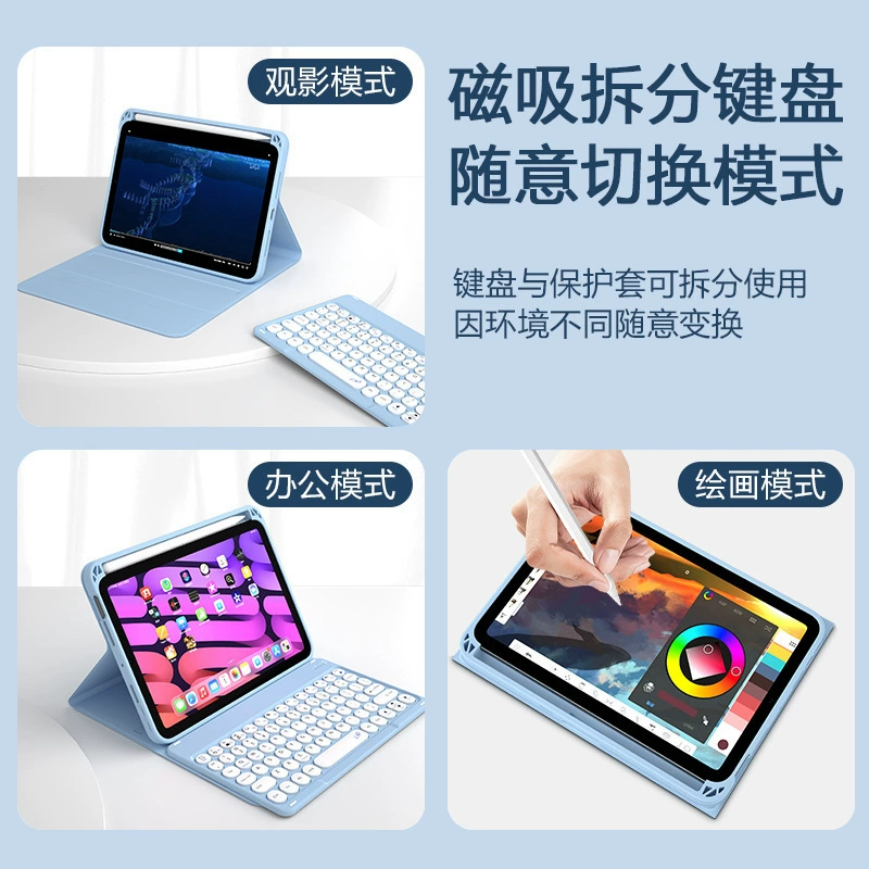 Samsung, совместимый защитный чехол для планшета, клавиатура, мышь, S9, bluetooth