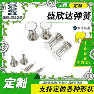 ���l��������������ɵ����p�控�z�u�u��DIY����b�����[��