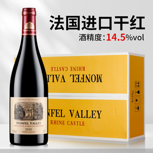 �����M�ڼt��14.5��aop����ܽ�R��Ǳ��ɼt���ѾƸ躣�� �������]