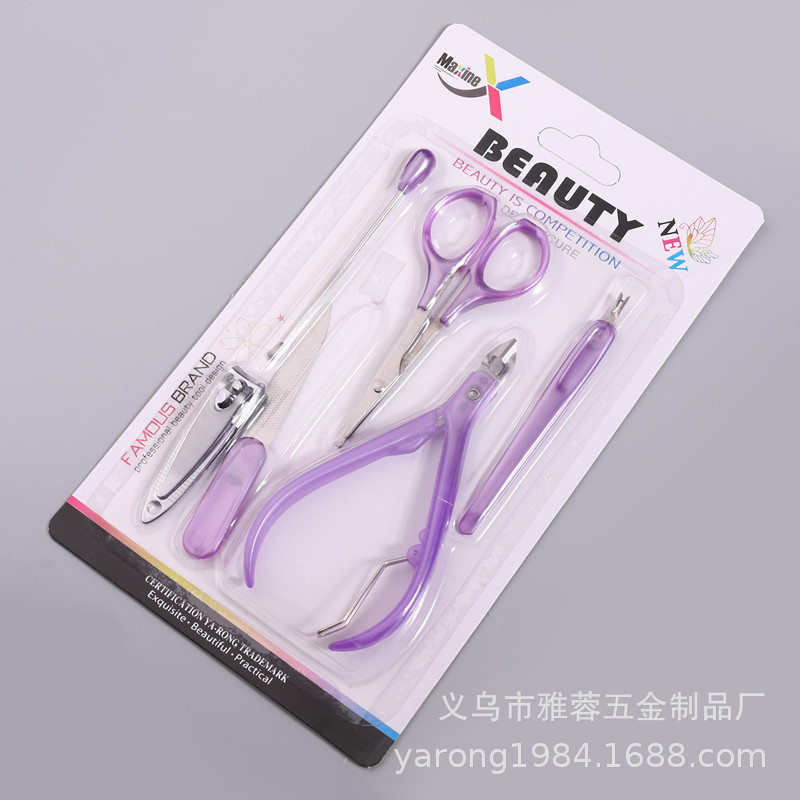 YARONG fabricante de cuchillo de pedicura conjunto de manicuras para limpiar la piel gruesa y dura de las uñas de los pies en el conjunto de tarjetas de aspiración de uñas de los pies