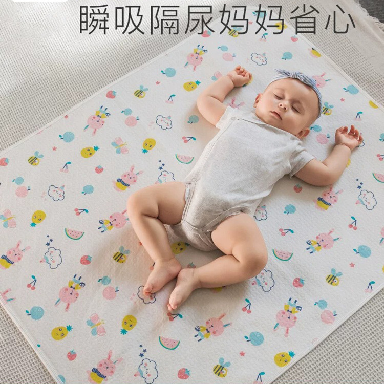 Fruit Time (four layers) [cotton + water-absorbent layer + TPU waterproof film + anti-slip cloth]