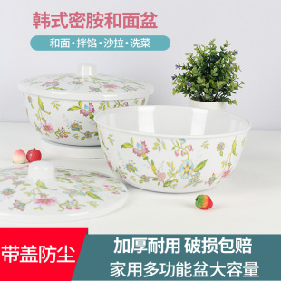 �����莧�w����������Ӻ��̖��մϴ��ɳ�����W���˶๦�܏N��