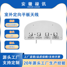 698-4200MHz���ⶨ��ƽ���쾀-�v����&le;1.5-Nĸ�^
