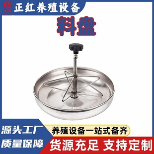 �B�i���ϱP304�Ӻ��P��͸��g����ϴ���������i�����a�ϱP�ϲ�