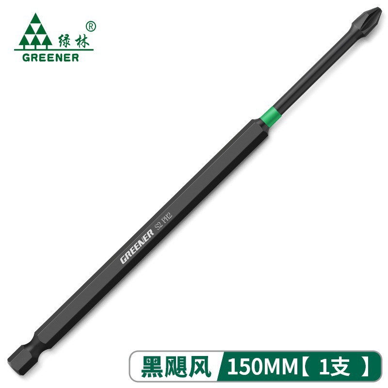 Destornillador de impacto de bosque verde Cabeza de Acero de tungsteno cabeza de Cruz destornillador eléctrico mango hexagonal fuerte destornillador eléctrico magnético cabeza taladro de mano destornillador de aire