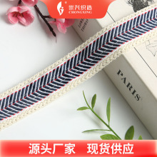 ����3.0cm�Ӻ���ް���֯������1����������б����֯���ֻ�