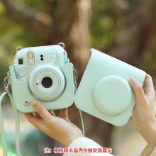 适用拍立得保护套MINI12保护壳相机包富士迷你12相机包套硬壳配件