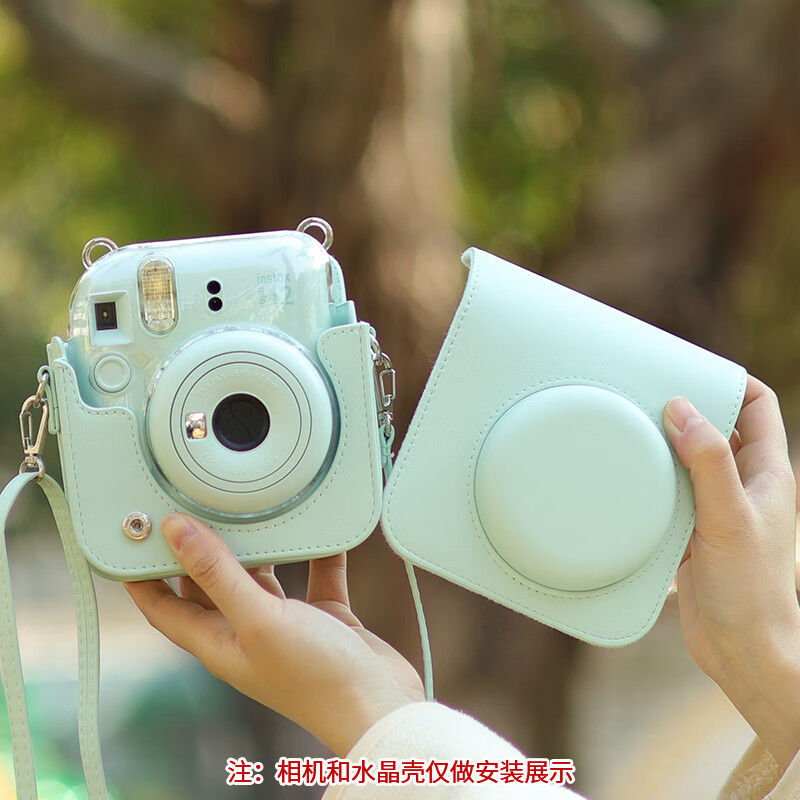 适用拍立得保护套MINI12保护壳相机包富士迷你12相机包套硬壳配件