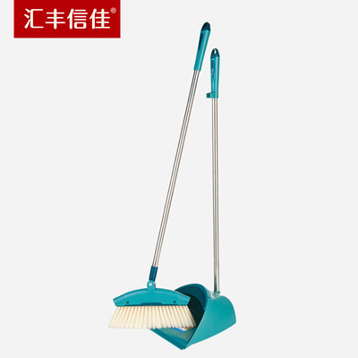 彙豐信佳掃把簸箕套裝組合家用軟毛魔術掃帚笤帚掃地刮水器地刮掃