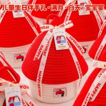 ʮ�q���հ��ֶYɽķ�����ܚq�M�°����烺ͯ��ʳ����ϲضY�Y��
