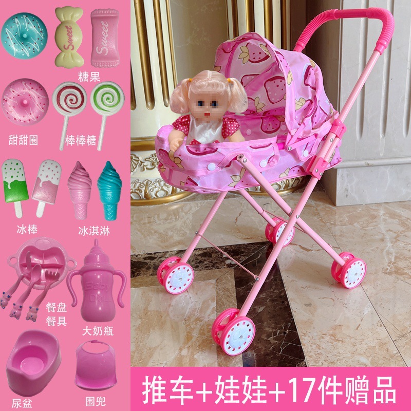 Cochecito de hierro para niños Juguetes Bebés Bebés Bebés Bebés Orinando con Muñecas Carrito de compras para bebés Niños y niñas