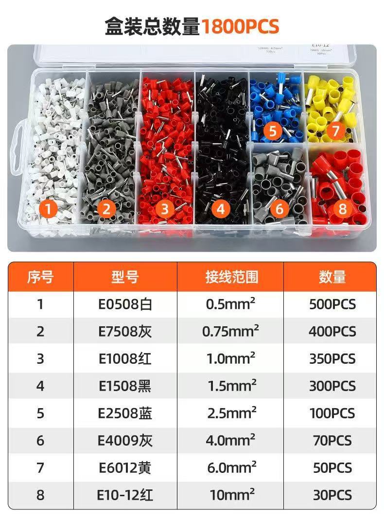 微信图片_20250507124215