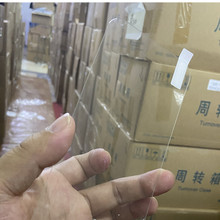 �m�÷�����̖INFINIX NOTE 12 4G/5G 䓻������֙CĤHOT 11S NFC