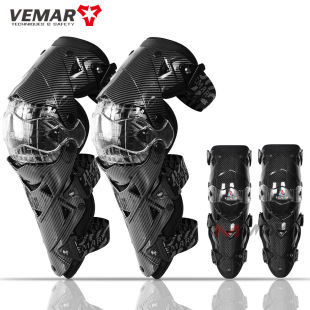 Vemar Knee Pads Motorcycle Protective Gear Rider Riding Anti-Fall Windproof Off-Road Leg Protection Equipment for Men and Women Outdoor
