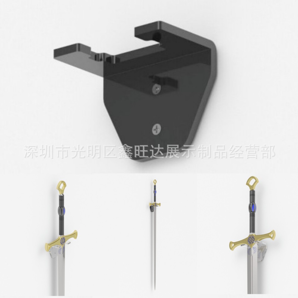 墙上武士刀展示架 亚瑟王中世纪垂直剑支架 击剑比赛刀剑架