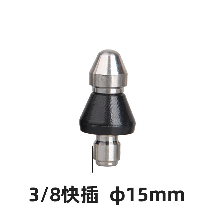 Transfronteriza delantero y trasero traje de ratón de seis aguas conexión rápida de acero inoxidable 1/4 limpieza de tuberías boquilla de draga boquilla giratoria