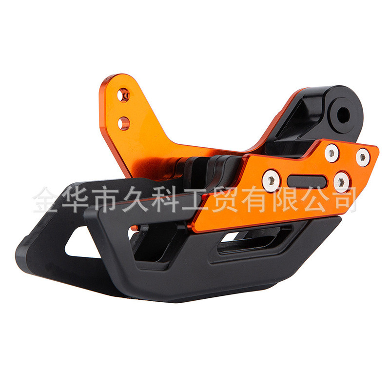 KTM Husqvarna オフロードバイク修正 CNC チェーンガイドチェーンホルダートレーラーチェーン SX EXC TC に適しています。|undefined