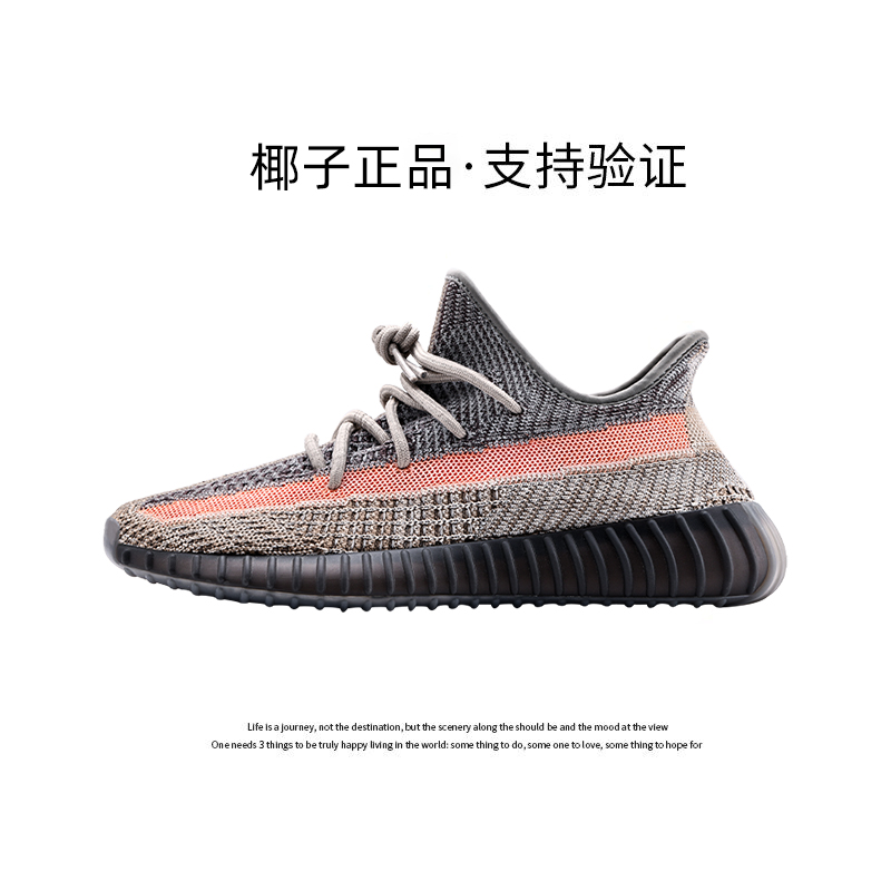 아오시 진짜 폭발 - 화산재 [코코넛 정품 - 검증 지원]