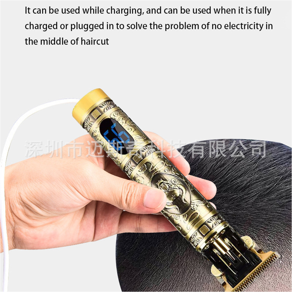 USB可充电T9秃头理发器电动理发器无绳剃须刀修剪0毫米头发修剪器