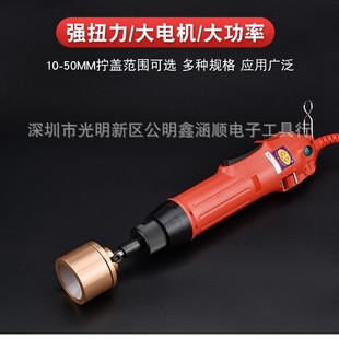 �ֳ�ʽ늄����w�C�Q�w��Ť�w�C���ߚW��ʹ��늉�110V/220v