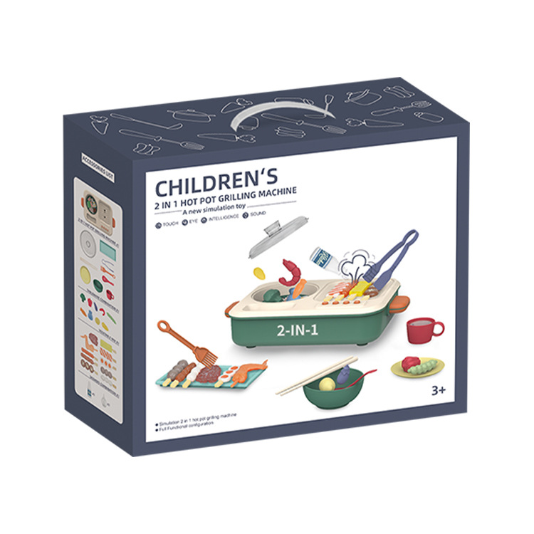 냄비 그릴-남성용 (밀폐 상자)