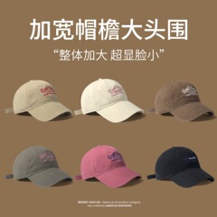 韓国風刺繍帽子、つば広ひさしキャップ、女性用特大深め野球帽、小顔コットン新作ネットセレブ帽子