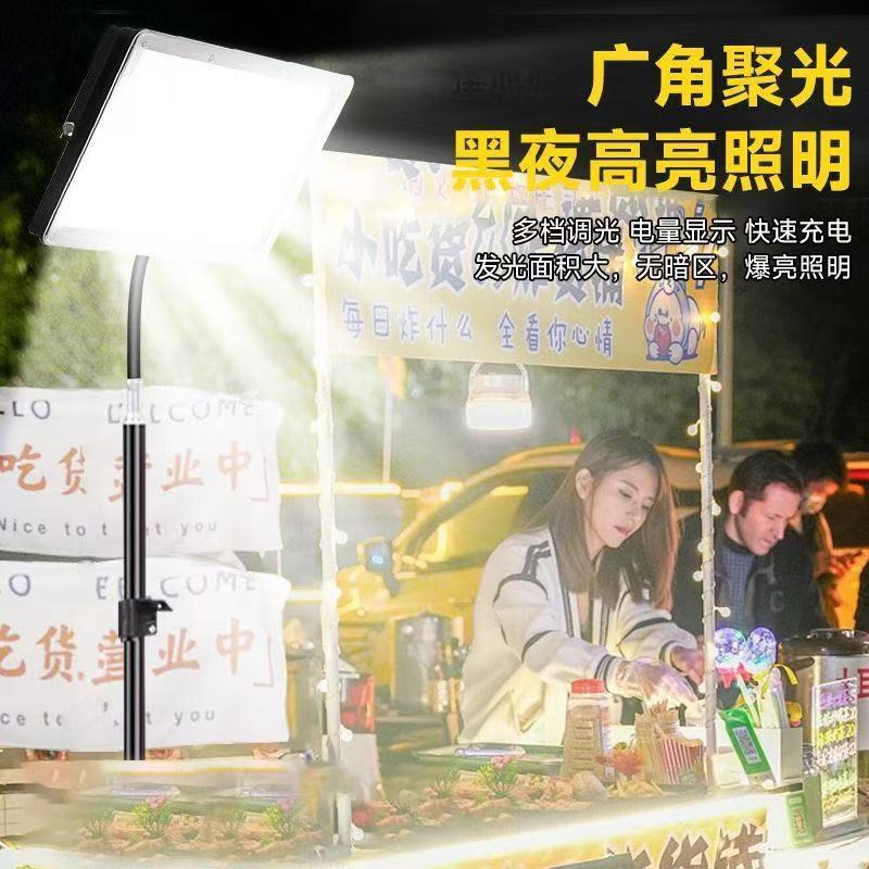 35fa3b42-adfa-496e-b298-bd8b846bf18e.jpe