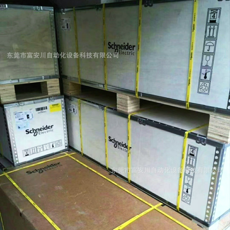 微信图片_20241112204155