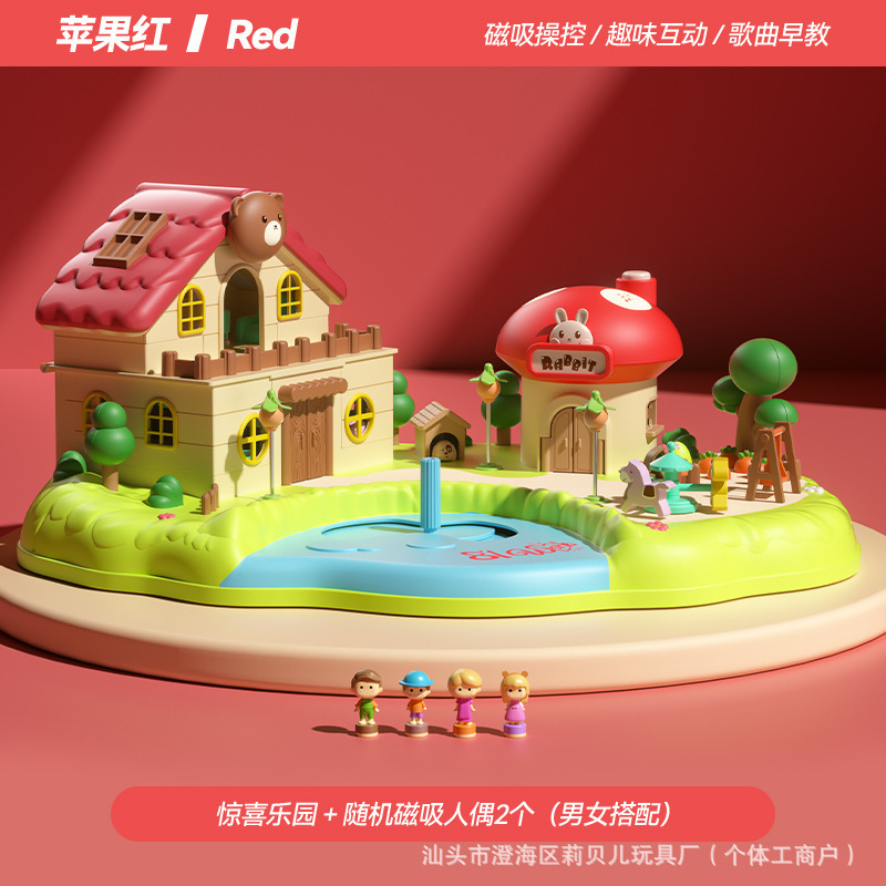 子供の磁気城プリンセス氷と雪の都市ヴィラモデルドールハウスままごと音と光音楽シミュレーションおもちゃ|undefined