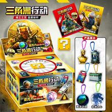 ЄӁä׿ے֮ăͯ߶Yul