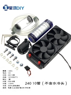 ˮ��ɢ�����b CPU �@�� �Ħ ���I�O�� �Pӛ�� �֙CDIYˮ��ɢ����