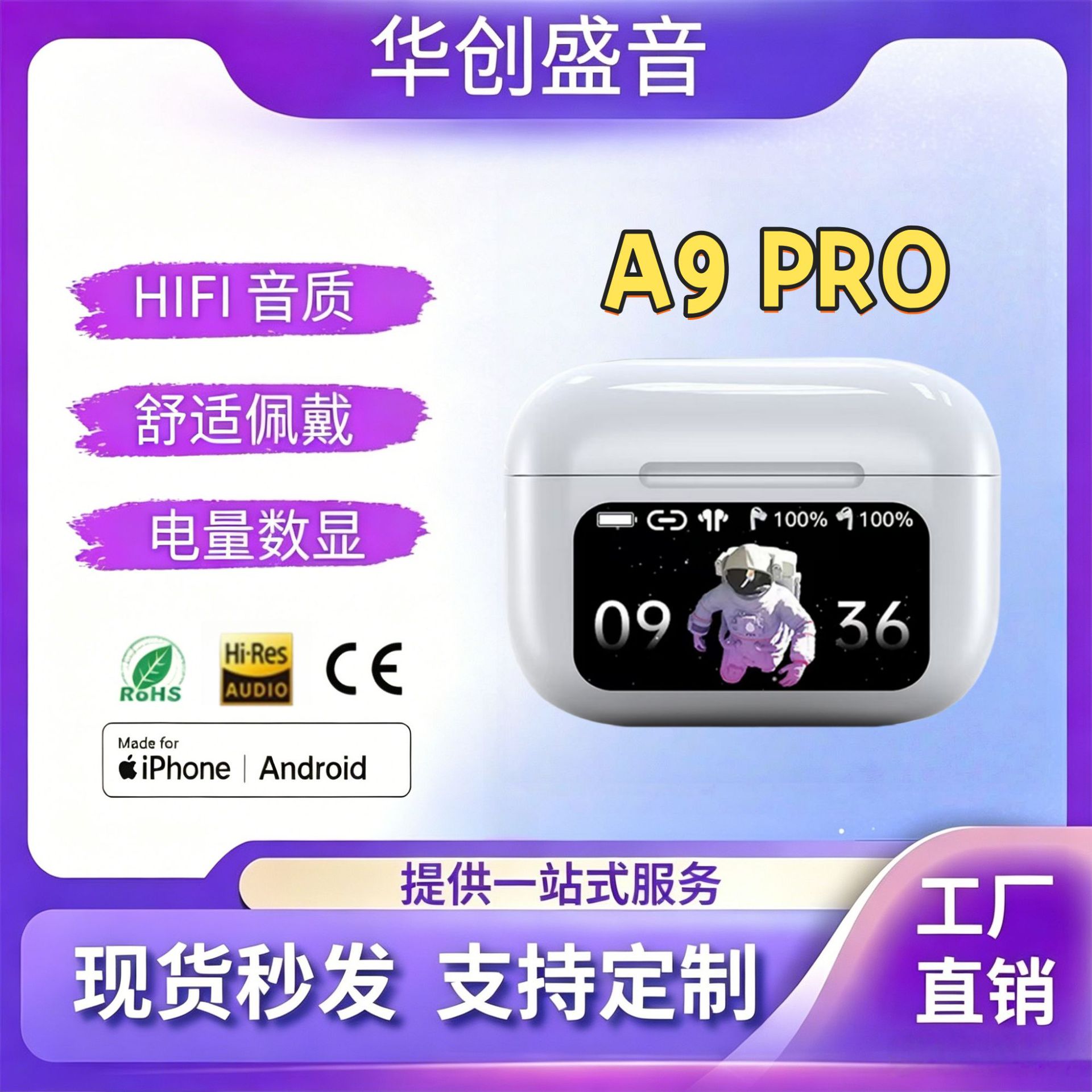 Nuevos auriculares Bluetooth transfronterizos Huaqiang Bei A9pro deportivo inalámbrico pantalla inteligente en color ANC reducción de ruido larga duración
