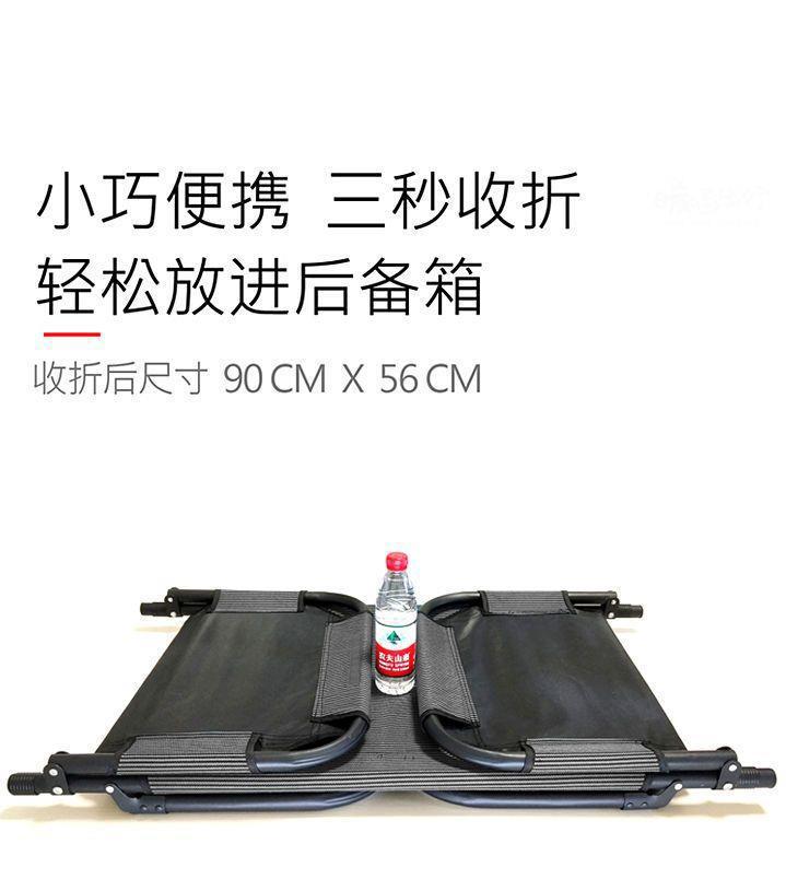 Car bed, non-inflatable, universal, for use in the car, not for the back seat, foldable travel bed, for sleeping in the car, suitable for sedans