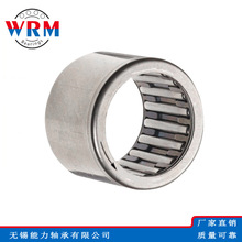 WRMLSHFL1226 HFL1426 HFL1626 HFL1826S