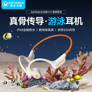 深圳市胜兴旺精密科技有限公司