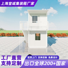 ��픿�ƴ���b�䷿�Ɏ��b�ޑ����ж�ƄӾƵ�����ס�˼��b���ӷ�