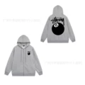 707 dark gray