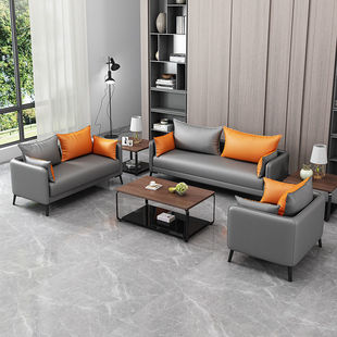 Nordic Leather Office Sofa Coffee Table Combination Reception Negotiation Reception Room Business Three-Person Office Sofa Chair