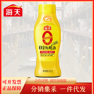 ����0������625G �D�D�b���{�cպ��������{ζƷ